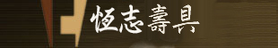x_ä쩱